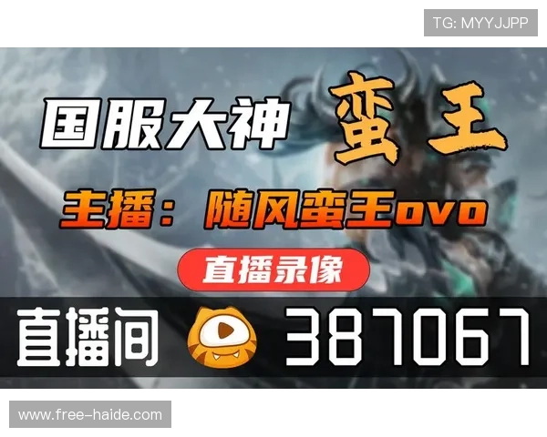 如何利用01zbtv直播体育平台实现赛事回放、录像下载等多功能操作满足不同需求