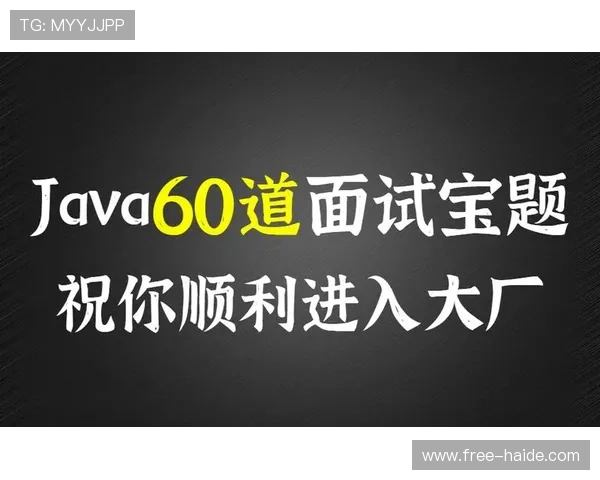 安博体育平台入口全面解析,助你顺利开启体育娱乐新体验 安博体育平台入口全面解析,助你顺利开启体育娱乐新体验